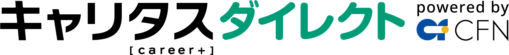 留学生スカウトサイト