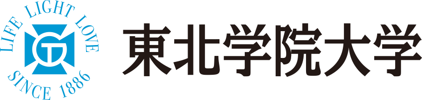 東北学院大学
