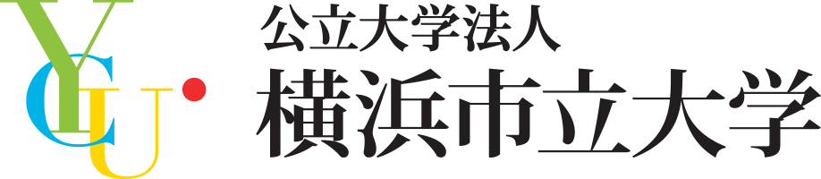 横浜市立大学