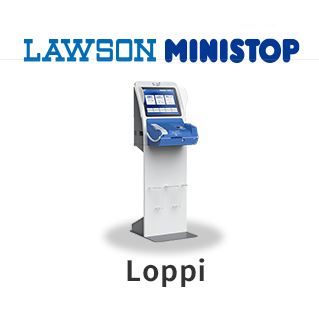 ローソン Loppi